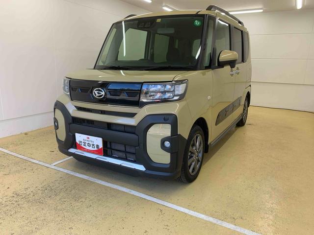 当サイトに掲載の車は、すべてダイハツ認定中古車です！ 県内にお住まいで当店にご入庫いただけるお客様に限らせていただきます。