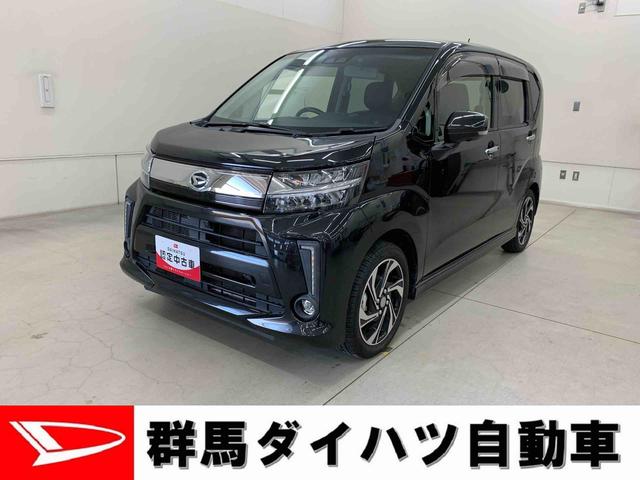 「ひょう」によるへこみがあります。ご来店での現車確認をお願い致します。