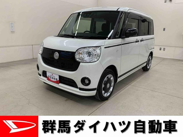 「ひょう」によるへこみがあります。ご来店での現車確認をお願い致します。