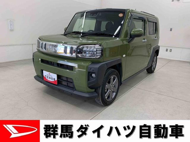 ϥ ե ǥܡףġ̣ţĥإåɥ饤ȡȥ饤