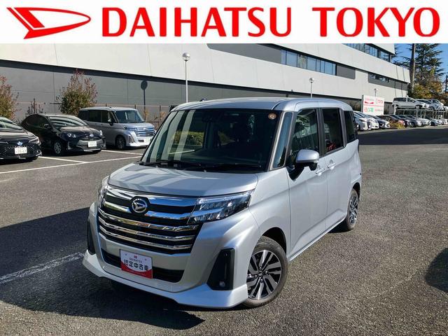 ưѡ󥰥֥졼ե꡼ƥࡡ£ ξ¦ư饤ɥɥ̣ţĥإåɥסʡ󥵡ȥ饤 1