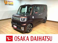 ウェイク GターボリミテッドSAIII ナビ/ドラレコ/パノラマカメラ ターボ スマートアシストIII ETC バックカメラ 両側リヤパワースライドドア プッシュボタンエンジンスタート LEDヘッドライト/フォグ アルミホイール オートエアコン オートライト ABS 中古車画像