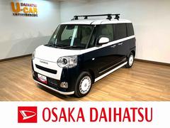 ムーヴキャンバス ストライプスG 元弊社試乗車 サポカーSワイド適合 純正メモリーナビ・バックカメラ・ルーフキャリア・USB接続端子・ 電動パーキングブレーキ・シートヒーター・両側電動スライドドア・電動パーキングブレーキ・ホッとカップホルダー・衝突回避軽減ブレーキ 中古車画像