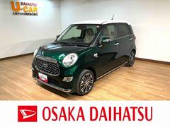 キャスト スタイルG ターボ VS SAIII ナビ/ドラレコ ターボ車/車検受渡し/カーナビ/Bluetooth/フルセグTV/USB/パノラマモニター/前後ドラレコ/ETC車載器/前席シートヒーター/LEDヘッドライト/スマートアシストIII/ 中古車画像