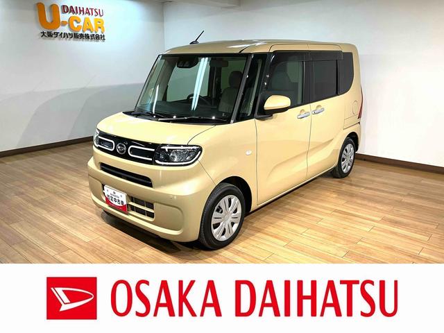 ϥ  ءǯֵΥ̵ݾڡãĥ塼ʡʡ