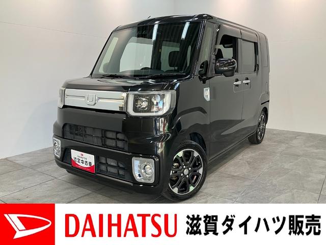 EFCN(_Cnc) f^[{@W[GfBVr`R@Svc@W^ir@Փ˔Qyu[L@X}AVR@W^tZOir@obNJ@cucĐ@a@tra@dsb@hR@dXChhA@kdc@RGWX^[^[@t^CSvc Îԉ摜