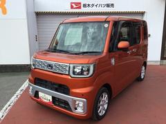 ウェイク X SA ターボエンジン 盗難防止 電動格納式ドアミラー アルミ スマートキ ECOアイドル LEDヘッドランプ キーレス Bカメラ ベンチシート Wエアバック ABS 運転席エアバッグ 衝突安全ボディ 中古車画像