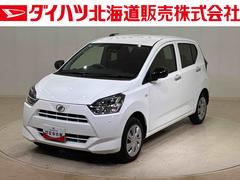 ミライース X SAIII 4WD アイドリングストップ オートマチックハイビーム 衝突防止システム LEDヘッドランプ レーンアシスト キーレスエントリー 記録簿 ワンオーナー エアバッグ エアコン パワーステアリング ABS 中古車画像