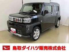 �����ϥġ����եȡ��ǡ�������٥���㡼�����ޡ��ȥ��������դ����ʥӥ�������󥷥��ƥ��դ�