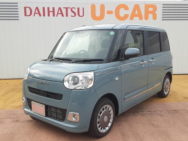 ࡼХ ꡼ǥܡʥӡ̣ţĥإåɥ饤ȡ󥪡ʡ 0708936A20251123D001 1