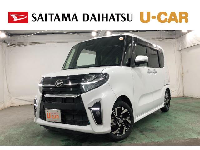 ϥ  إ쥯ԣʥӡɥ쥳