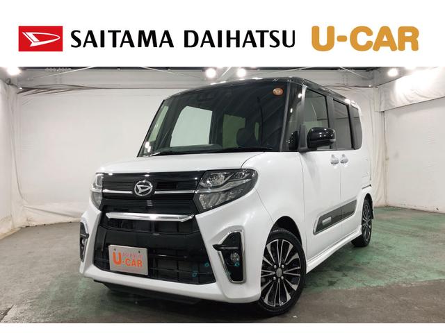 タント(ダイハツ) カスタムＲＳセレクション　走行２９１７４キロ／ナビ／雹害　一年保証・走行距離無制限　走行２９１７４キロ　フルセグナビ　バックカメラ　ブルートゥース　クリアランスソナー　オートライト　ＬＥＤヘッドライト　シートヒーター　両側電動スライドドア 中古車画像
