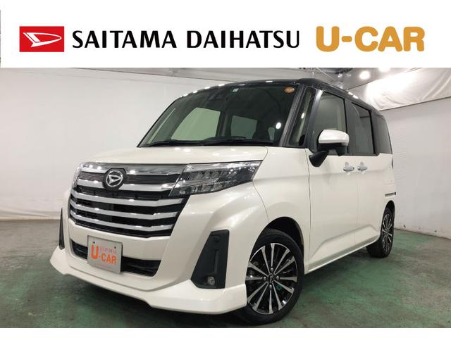 ϥ ȡ ǡܡԣꥢ󥹥ʡ