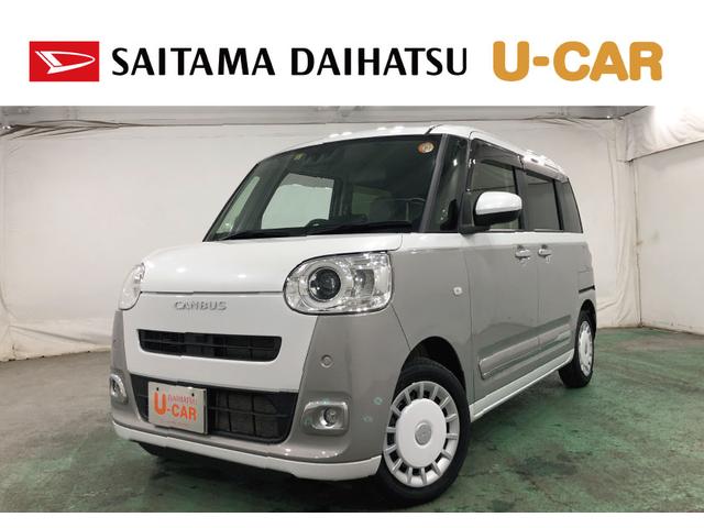 ϥ ࡼХ ȥ饤ץǡԣȥҡǯݾ