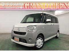 ムーヴキャンバス ストライプスG 走行16826キロ/シートヒーター 一年保証・走行距離無制限 走行16826キロ サイドエアバック クリアランスソナー オートマチックハイビーム オートライト LEDヘッドライト ベンチシート シートヒーター 両側電動スライドドア 中古車画像