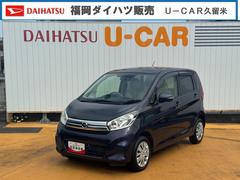 デイズ X 平成30年式 純正フルセグナビ Bluetooth パノラマモニター ドラレコ 中古車画像