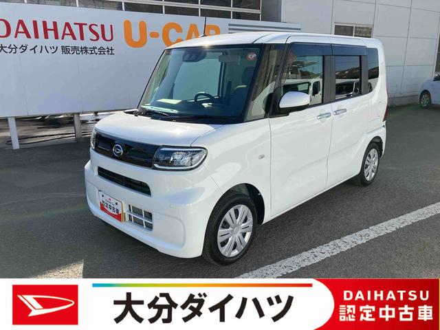 価格は大分県内登録での支払総額です。 現車確認・見積もり・商談・契約等は弊社最寄りの店舗へお申し出下さい。