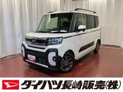 タント ファンクロス 元試乗車 ナビ ブルートゥース ドライブレコーダー パノラマモニター 衝突被害軽減システム 両側電動スライドドア シートヒーター LEDヘッドランプ オートライト オートマチックハイビーム 中古車画像