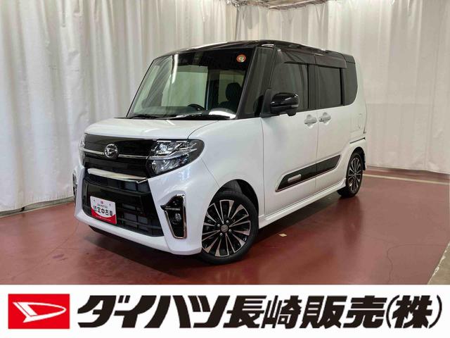 こんにちは！ダイハツ長崎です☆