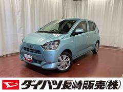 ミライース X リミテッドSAIII 1オーナー 衝突被害軽減システム レーンキープアシスト 電動格納ミラー LEDヘッドランプ オートライト オートマチックハイビーム 運転席エアバッグ 助手席エアバッグ キーレスキー 衝突安全ボディ 中古車画像