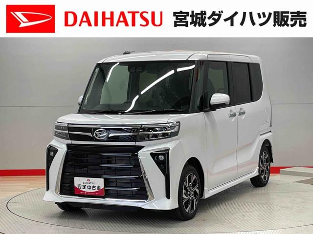 タント(ダイハツ) カスタムＸ 中古車画像