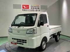 ハイゼットトラック スタンダード 中古車画像