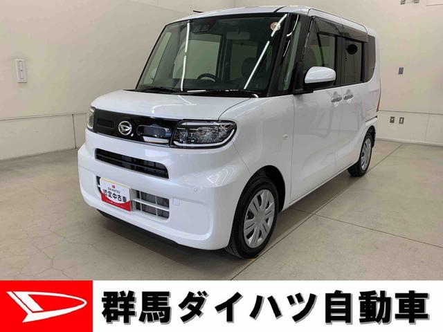  ءףġ¦ư饤ɥɥ̣ţĥإåɥ饤 0402545A20251124D002 1