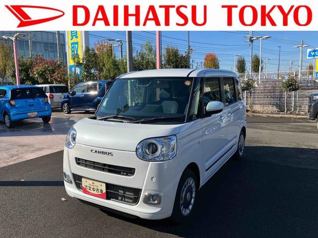 Х꡼٤ޤ ʥӥǣͰǤ 1