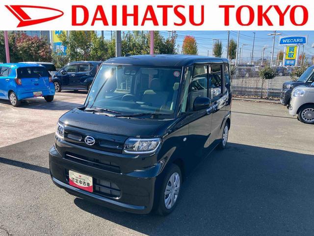 ϥ  ء̣ţĥإåɥ饤ȡХå˥ɸݾ