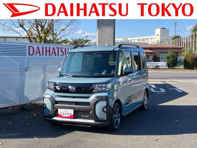  ե󥯥ܡ󥿡顼ܥ󥸥󡡽磻ɥȥ꡼ʥӡХå 0560904A20251124D001 1