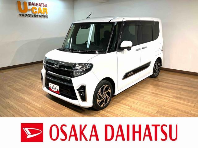 ѥΥޥ顪롼ȥ롪ξ¦ť顪 ԣţԣáʥȥҡʡ󥵡¥ 1