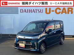 ムーヴ カスタム Xリミテッド SAIII 純正フルセグナビ ナビ連動前後方ドラレコ パノラマモニター Bluetooth 中古車画像