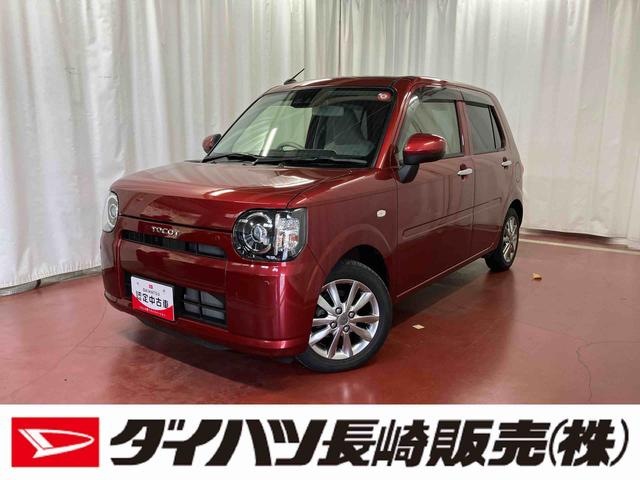 ミラトコット(ダイハツ) Ｌ　ＳＡＩＩＩ　下取車　ディスプレイオーディオ　ブルートゥース　バックモニター　衝突被害軽減システム　車線逸脱警報装置　ＬＥＤヘッドランプ　オートライト　オートマチックハイビーム　ＡＢＳ　衝突安全ボディ 中古車画像