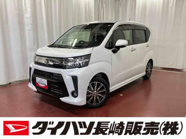 こんにちは！ダイハツ長崎です☆