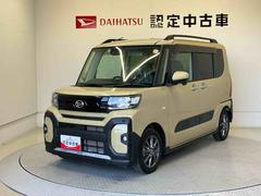 タント ファンクロス スマートアシスト搭載 パノラマモニター対応 後席両側電動スライドドア オートエアコン オートライト キーフリー アイドリングストップ ABS 電動ドアミラー 中古車画像