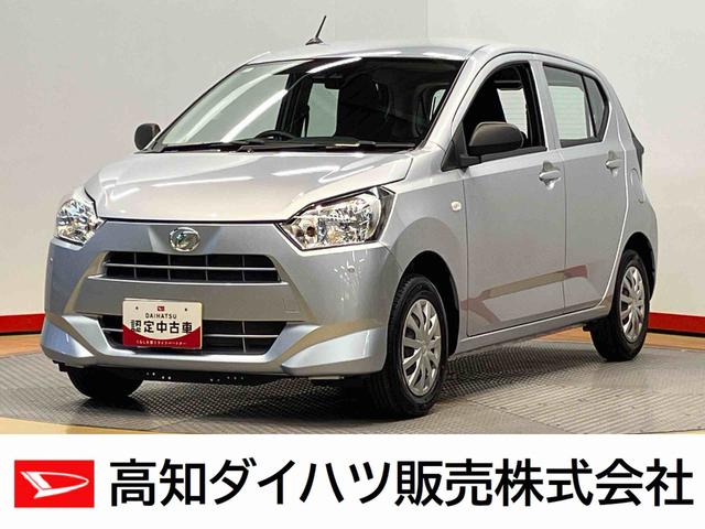 ミライース(ダイハツ) Ｌ　ＳＡＩＩＩ　衝突被害軽減システム　クリアランスソナー　オートライト　オートハイビーム 中古車画像