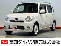 ミラココア ココアプラスX 7インチナビ 後方カメラ USB入力端子 Bluetooth接続 キーフリー 中古車画像