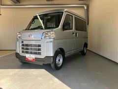 ハイゼットカーゴ DX/AM/FMラジオ/キーレス/パワーウィンドウ AM/FMラジオ キーレスエントリー パワーウィンドウ スマートアシスト マニュアルエアコン スクエアボディ 中古車画像