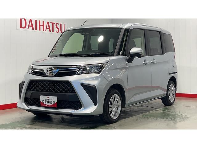 トール(ダイハツ) Ｇ 中古車画像