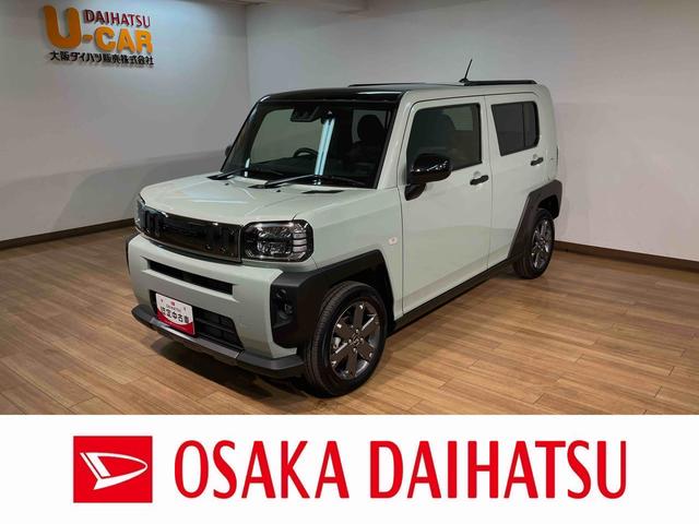 ϥ ե ǥܥ٥㡼Ҹ֡ãáեȥå