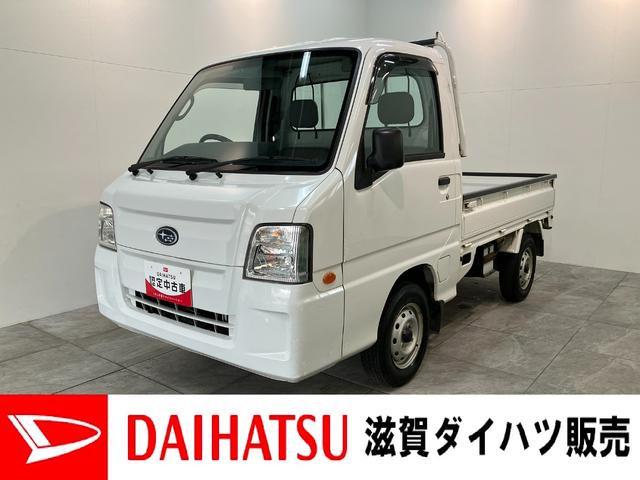 Х Сȥå ԣ¡ͣԡףġ