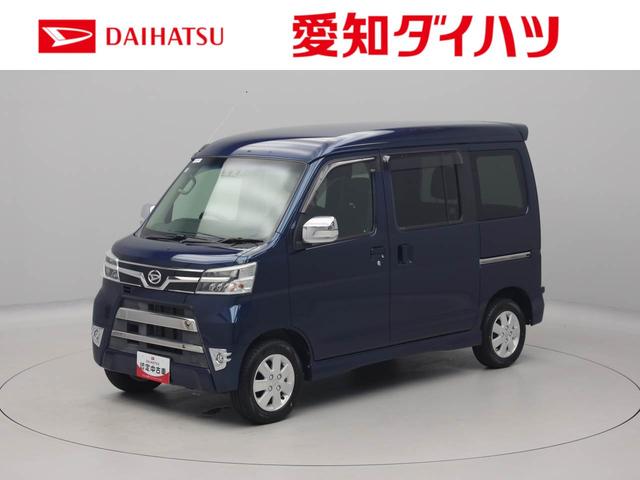 アトレーワゴン(ダイハツ) カスタムターボＲＳリミテッド　ＳＡＩＩＩ　メモリーナビ　バックカメラ　片側電動スライドドア　ＬＥＤヘッドライト　ＥＴＣ　ドライブレコーダー 中古車画像