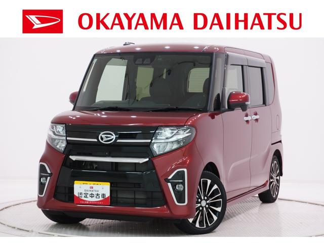 ˣŹޤ벬ϥľŹˤŹĺ ŹޤǾ̡Ǽ֤ǽʤͤؤȤʤޤ 1