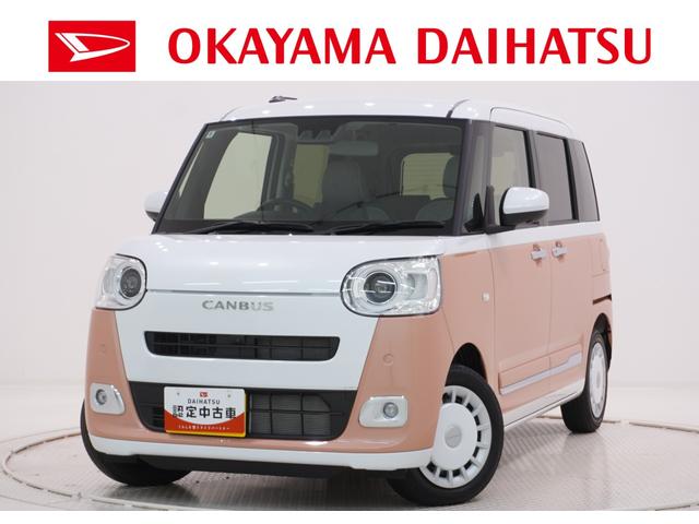 ϥ ࡼХ ȥ饤ץǡѥΥޥ˥ʥӡξ¦ѥ饤ɥɥ