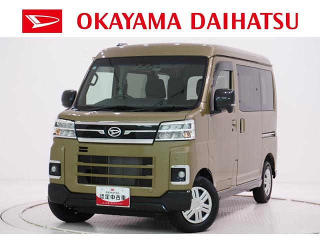 ϥ ȥ졼 ңӡ̣ţĥإåɥסףġХå˥