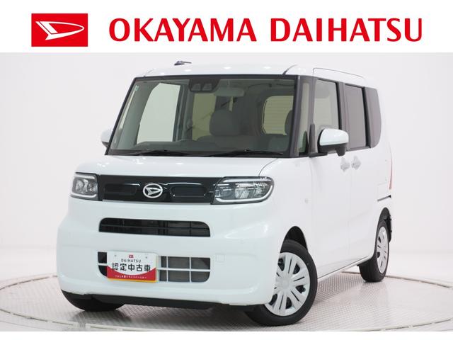 ˣŹޤ벬ϥľŹˤŹĺ ŹޤǾ̡Ǽ֤ǽʤͤؤȤʤޤ 1