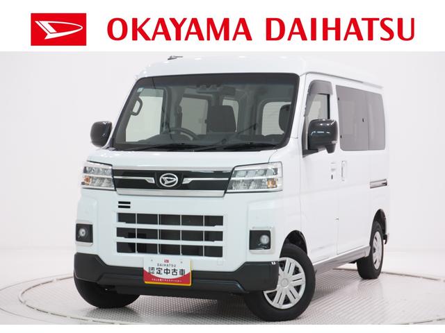 ˣŹޤ벬ϥľŹˤŹĺ ŹޤǾ̡Ǽ֤ǽʤͤؤȤʤޤ 1