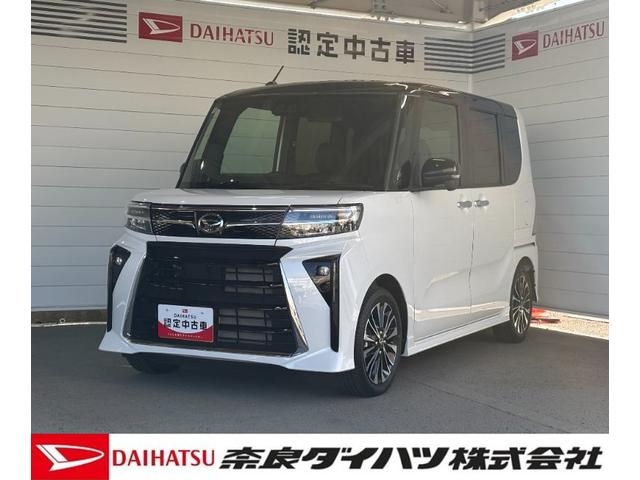 当店の車両をご覧いただきありがとうございます！ ご不明な点がございましたらお気軽にお問い合わせください