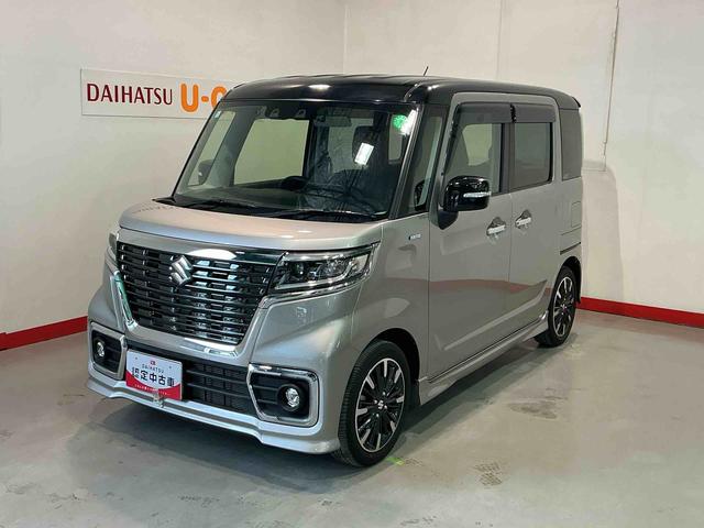 ۤٻθϿβʤȤƤޤ ϰξ֤ôݤΤǤϤʤɬֳǧ򤪴ꤤפޤ 1