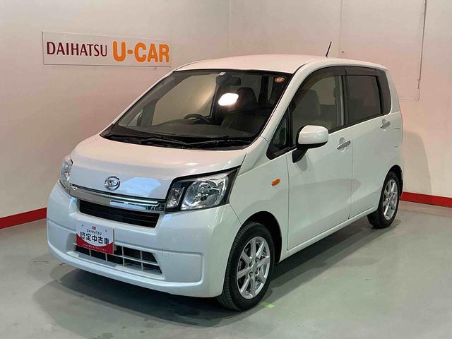 ☆総額は入荷時の県内登録の価格を基準としております ※情報は一定の状態を担保するものではないため必ず現車確認をお願い致します